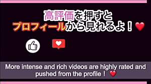 ordinary couple's private sex where girlfriend shows ahegao face.