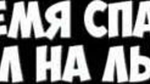 Complete Gameplay - Witch Hunter Part 10