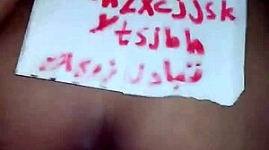 arabic hot ass fun with sexy wife milf