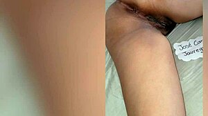 Breasts and Butt Video