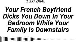 French Boyfriend Creampie