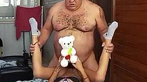 Young Desires Muscular