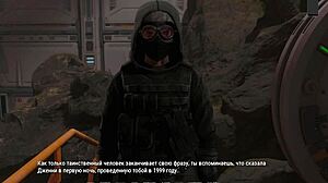 Ripples Gameplay Part