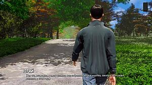 Ripples Gameplay Part