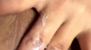 Masked Wife Masturbating?