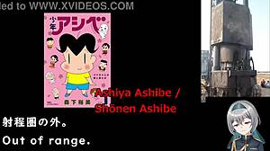 Young Pile Driver Pounding