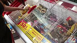 Cheating With Neighbor