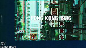 Street Whore Anal Creampie