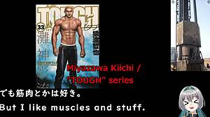 Young Pile Driver Pounding