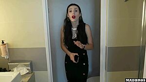 Coworker Phone Quickie