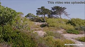 Pierced Latina Beach Fuck