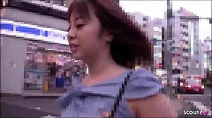 Petite Teen Pickup Cum