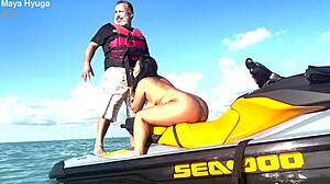 Big Ass Cunilingus Sea