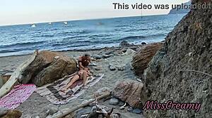 public beach squirt?