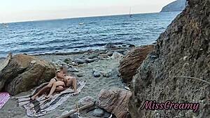 public beach squirt?