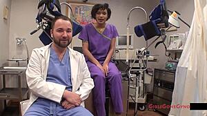 University Physical Exam