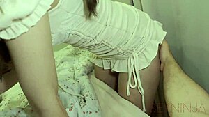 Accidental Viagra Relief