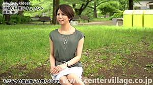 Japanese Wife Creampie