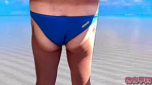 Beach Bikini Handjob