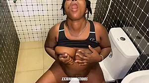 Ebony Solo Masturbation