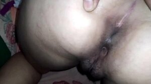 Ass with Hairy Pussy