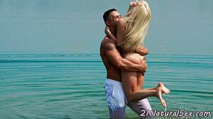 Glamorous Sucking Fucking