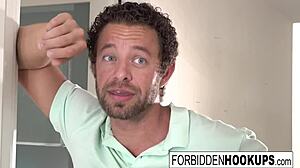 College Girl Bangs Uncle