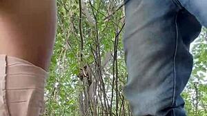 Weekend Neighbor Fuck