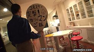 Japanese Housewife Oral