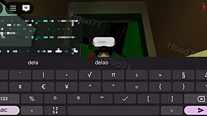 Naughty Camping Ingredient