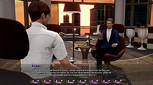 Pale Carnations Gameplay