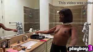 Petite Ebony Masturbation