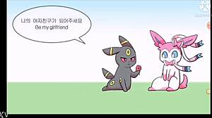 Pokemon Sylveon Encounter