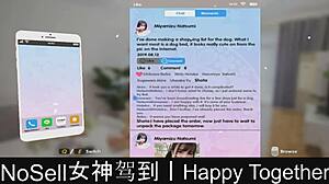 Happy Together Part07