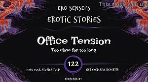 Office Tension Audio