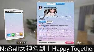 Happy Together Part07