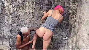 Intense Fucking Woman