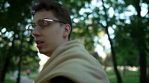 deepthroat skills test