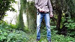 Outdoor Doggystyle MILF