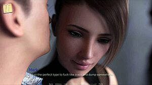 inside jennifer game