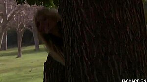 Sensual Ass Fingering