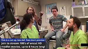 university physical exam