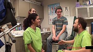 university physical exam