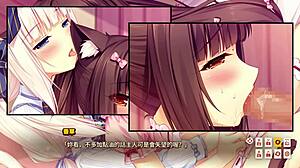 nekopara sex scene