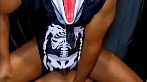 Neighbor Ass Creampie