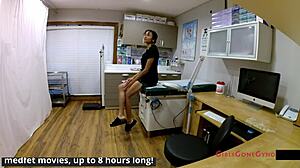 University Physical Exam