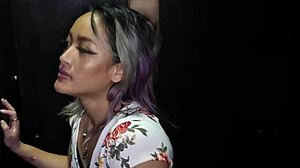 Asian Gloryhole Slurp