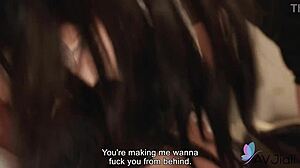 office lady hardcore